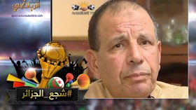 حنصال: بعض حكام “الكان” أثروا في نتائج المباريات وعبيد شارف كان رائعا