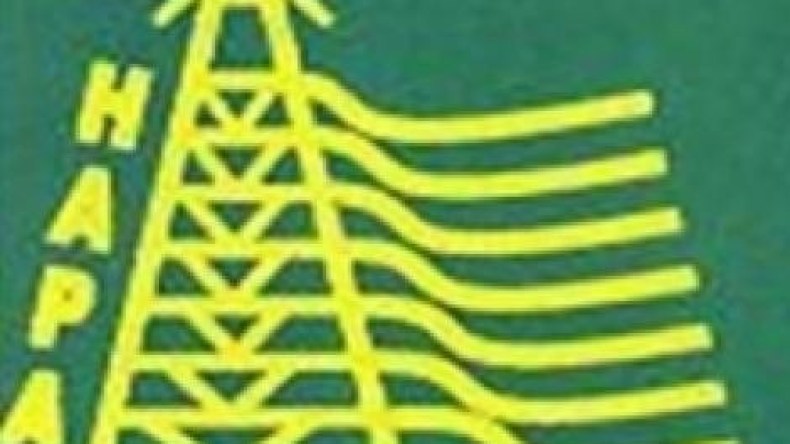 الحكومة الموريتانية تحقق مع إذاعة ووكالة نواكشوط حول تغطيتهما لجريمة عين أمناس