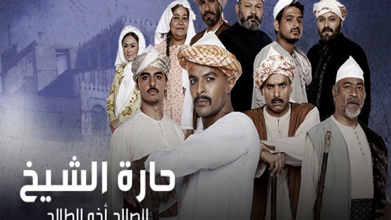 جدل ومطالب بوقف الأعمال والسبب تزوير التاريخ والإشادة بالإرهاب