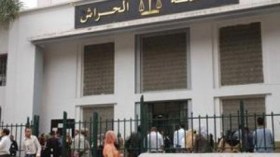 ايقاف تنفيذ حكم سجن 4 مصريين بالجزائر