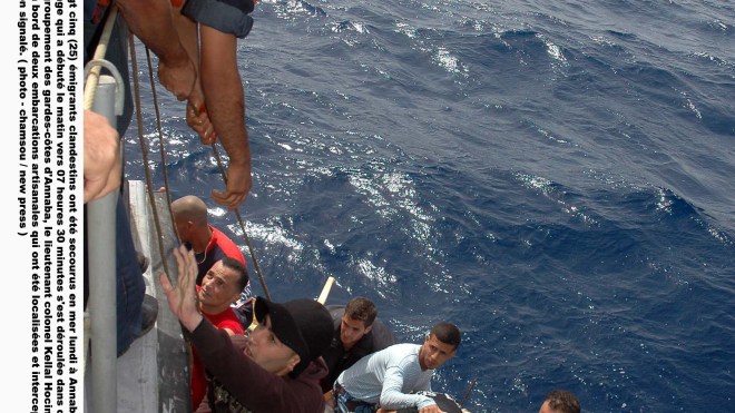 حراس السواحل ينتشلون جثث 7 “حراڤة” في غضون 3 أشهر