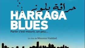 “حراڤة بلوز” يبحث عن “الجوهرة الزرقاء” في المغرب