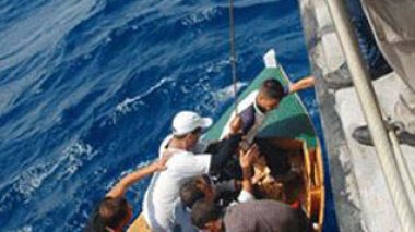 Security services arrest nine illegal immigrants west of Algeria