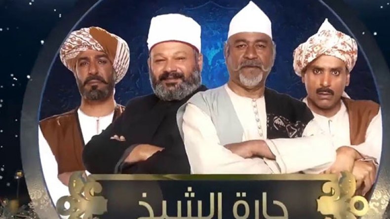 الدراما الجزائرية سجينة الفيلات.. فمن يدخل حارات القصبة والسويقة؟