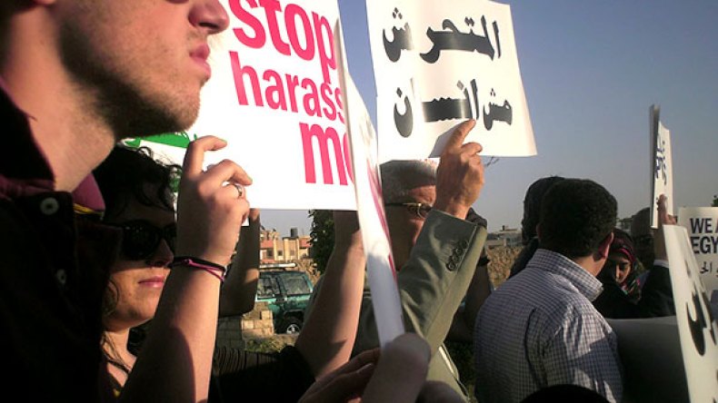 50 بالمائة من العاملات في القطاع العام تعرّضن للتحرش