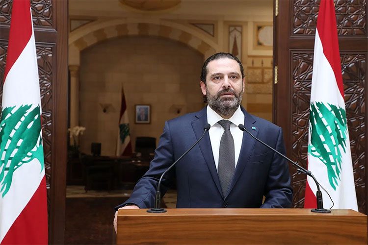 Saad Hariri jette l’éponge