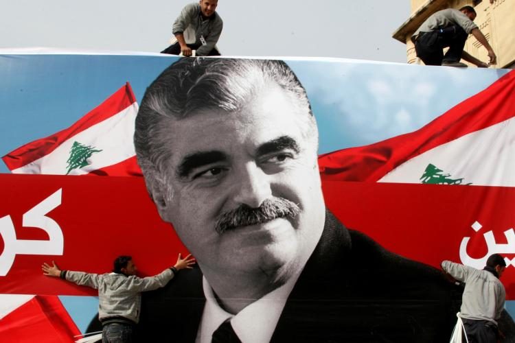 Un membre présumé du Hezbollah reconnu coupable dans la mort de Rafic Hariri