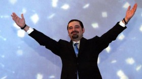 الحريري مستعد لتشكيل حكومة مع حزب الله