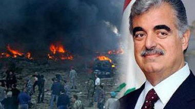 Beyrouth: rassemblement monstre pour commémorer l'assassinat de Rafic