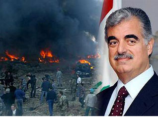 Beyrouth: rassemblement monstre pour commémorer l'assassinat de Rafic