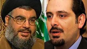 فرقاء لبنان يتصالحون