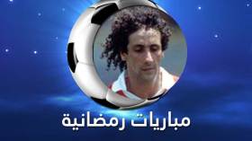 لاعب مثير للشكوك.. اسمه حركوك!