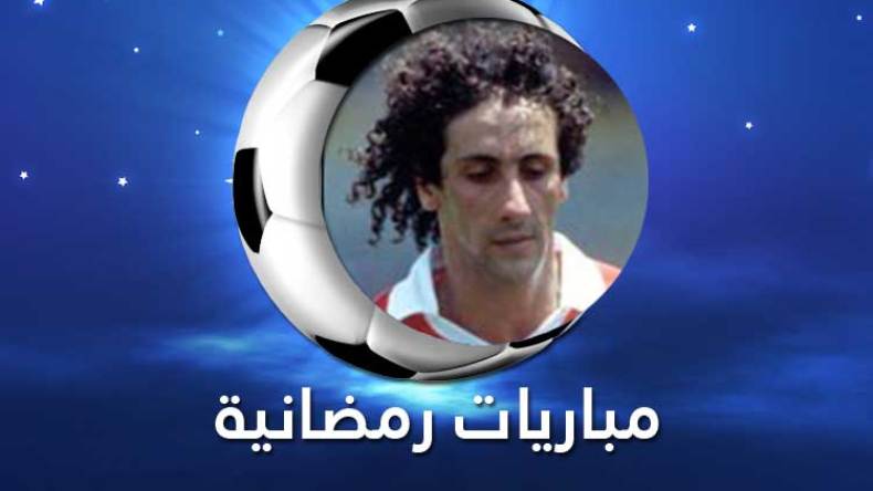 لاعب مثير للشكوك.. اسمه حركوك!