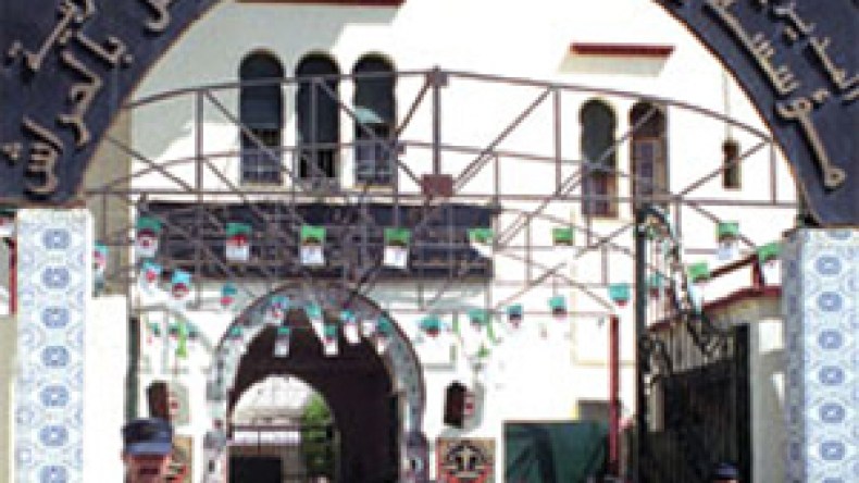 مديرية إدارة السجون تراسل مديري المؤسسات العقابية للترخيص بالزيارة يومي العيد