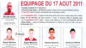 عشرة أشهر في انتظار أخبار عن 17 حراڤا خرجوا ولم يعودوا