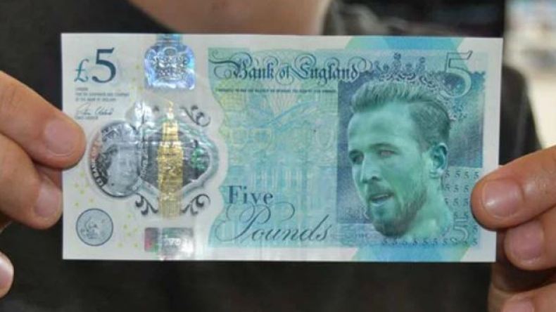 تكريم هاري كين بوضع صورته على الجنيه الإسترليني