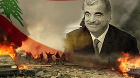 روسيا تندد بالتسريبات في ملف الحريري