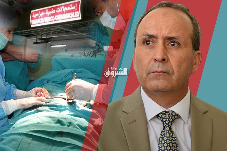 Urgences médicales: Hasbellaoui reste intransigeant !