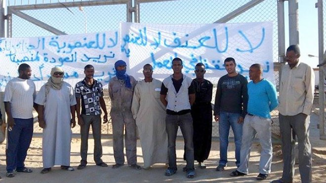 وقفات احتجاجية وإضراب عن الطعام لعمال بسونطراك في حاسي مسعود
