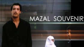 مذكرات حسني: برع في مداعبة الكرة وحلم بأن يكون نجما في المنتخب الوطني