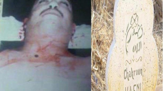 من وراء تسريب صُورة المرحوم حسني مقتولا بالرصاص على”الفايسبوك” في ذكراه الـ 18؟