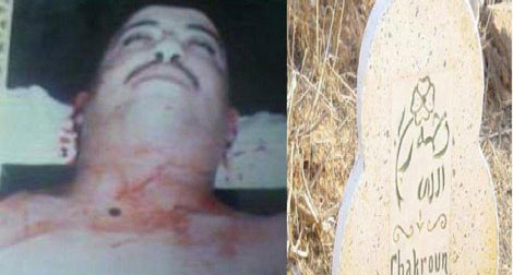 Photo du défunt Hasni tué, publiée sur Facebook