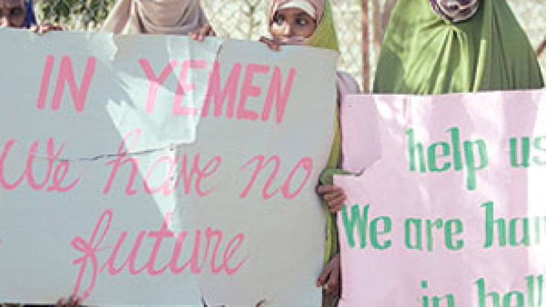 تعري لاجئات صوماليات أمام مفوضية اللاجئين باليمن