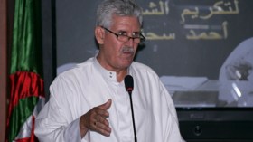 في ميلة