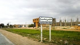 العائلات المتضررة من الحجر المنزلي بحاسي بحبح تطلق نداءات استغاثة