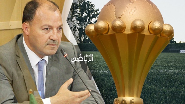 الجزائر لن تدخل سباق تنظيم “كان” 2019