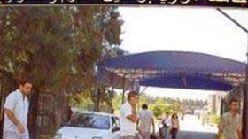 الطلابي الحر يصف الدخول الجامعي بالأسوإ في تاريخ الجامعة الجزائرية