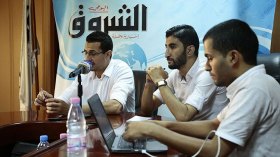 هذه تصورات “عزم” لتعديلات الدستور والإصلاح السياسي
