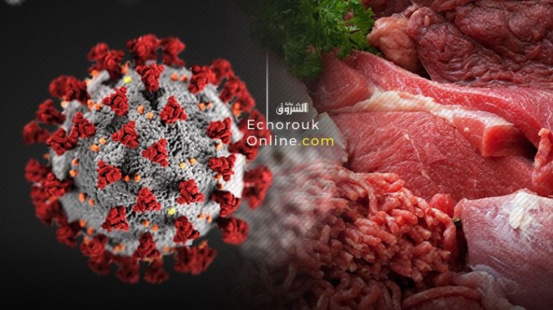 استهلاك الجزائريين للحوم الحمراء تراجع 70% بسبب كورونا