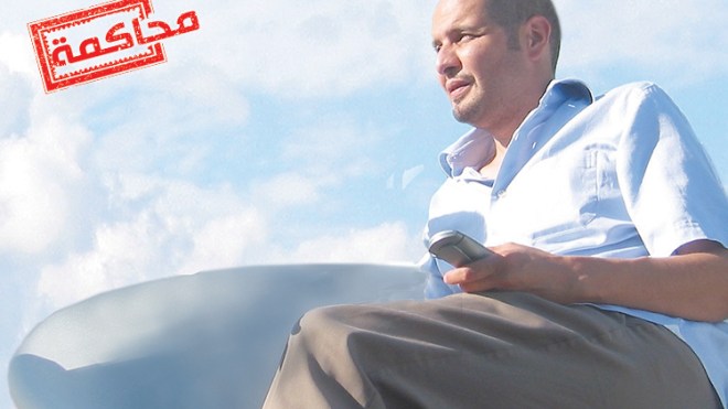 بنكي لم يفلس.. تركت فيه 9700 مليار