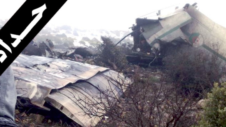 الرئيس بوتفليقة يعلن عن حداد وطني لمدة 3 أيام