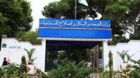 Le ministère de la Santé dément les propos attribués au ministre Hasbellaoui