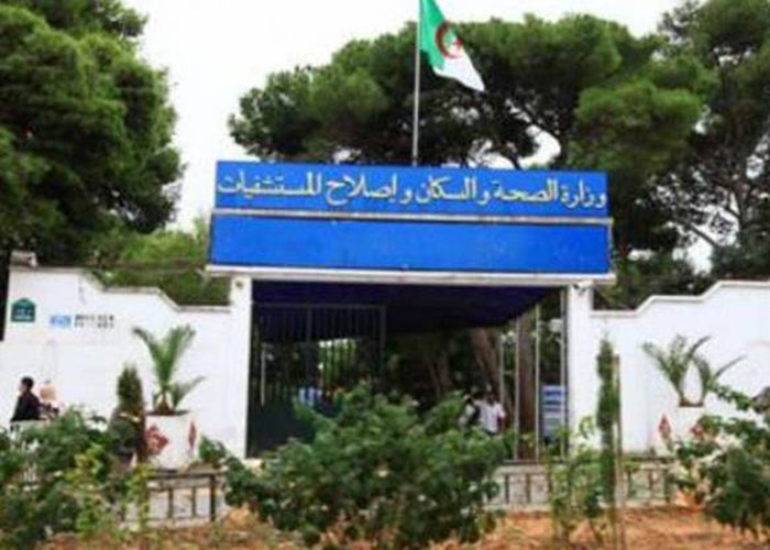 Le ministère de la Santé dément les propos attribués au ministre Hasbellaoui