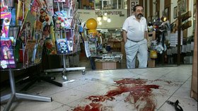 إصابة 5 إسرائيليين في إطلاق نار نفذه مجهولان في حيفا