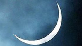 أول رمضان  يصادف يوم الإثنين الفاتح سبتمبر الداخل
