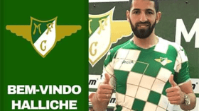 حليش ينضم لنادي موريرينسي البرتغالي لموسمين