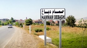 العثور على زبون مشنوقا بشرفة فندق حمام معدني بقالمة