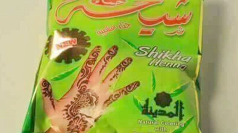 احذروا.. حنّاء سامة قادمة من ليبيا في الأسواق