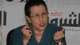 Two party leaders boycotted swearing-in ceremony as a sign of protest.