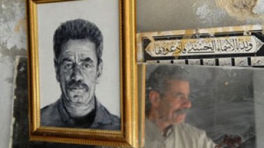 Portraits of a divided neighbourhood