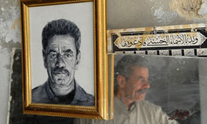 Portraits of a divided neighbourhood