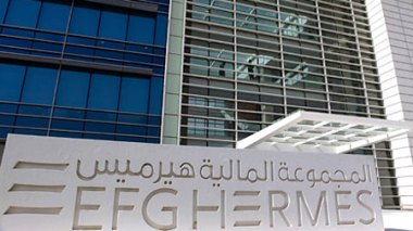 Égypte: un associé d'un fils Moubarak interdit de quitter le pays