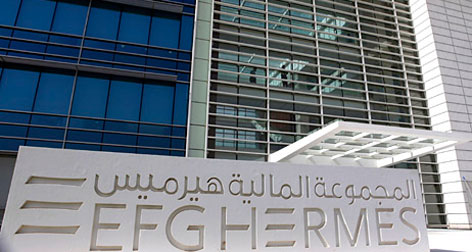 Égypte: un associé d'un fils Moubarak interdit de quitter le pays