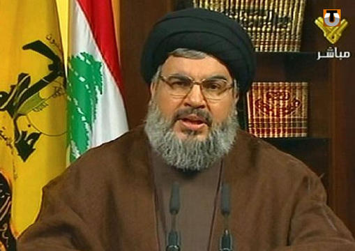 Le Hezbollah accuse les États-Unis d'être derrière les attentats de Damas