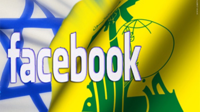 الإسرائيليون‮ ‬ينسفون‮ حسن‮ ‬نصرالله  من ‬الفايس‮ ‬بوك