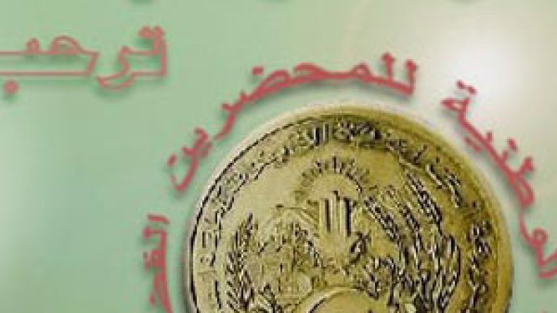 ارتفاع أتعاب المحضرين إلى مستويات تفوق طاقة المتقاضين